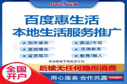 充值高返点案例：新手如何快速上手