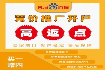 抖音信息流广告投放攻略：涨粉秘诀大公开！